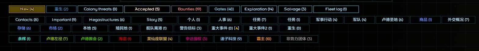 屏幕截图 2025-12-14 030744.png