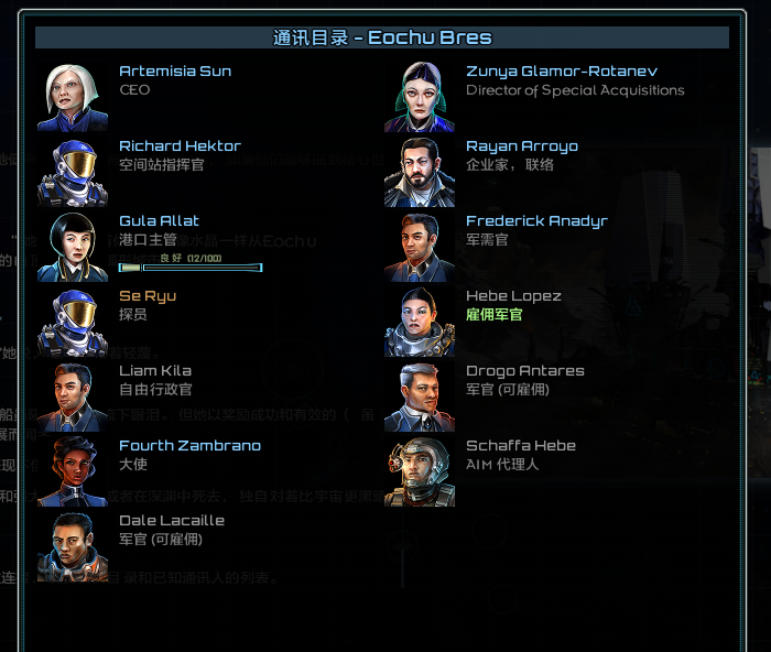 Screenshot 2025-12-14 145832.png